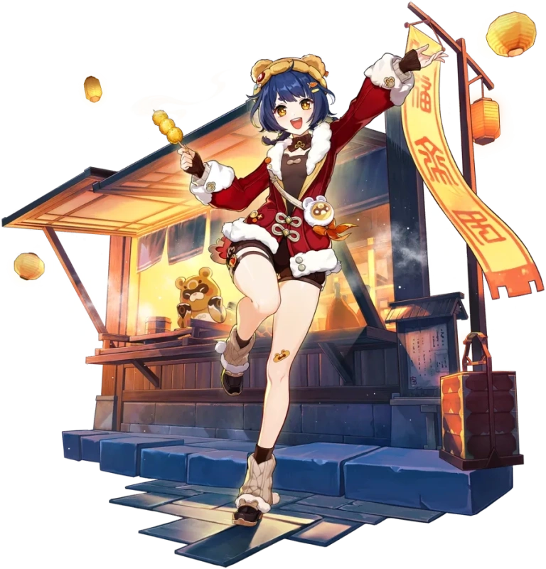 Новогоднее веселье