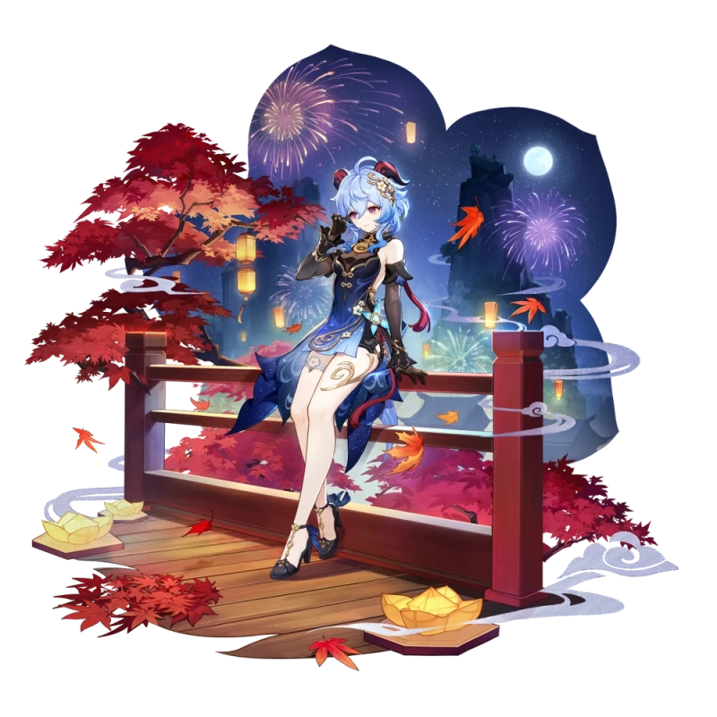 Цветок сумрака