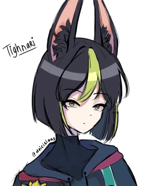 Тигнари